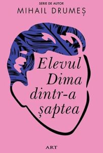 elevul-dima-foto-coperta