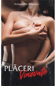 placeri_vinovate_antoaneta_antonov_foto_coperta